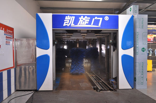 ����䓸�Ű�